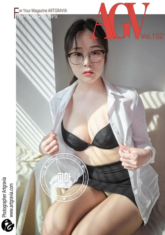 [ARTGRAVIA]VOL.152 PIA - ArtGravia